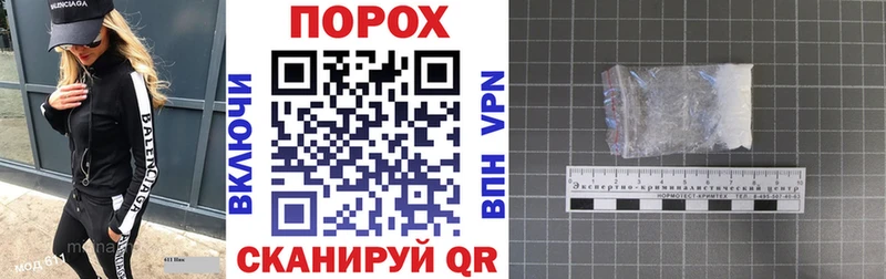 Амфетамин VHQ  Мариинск 