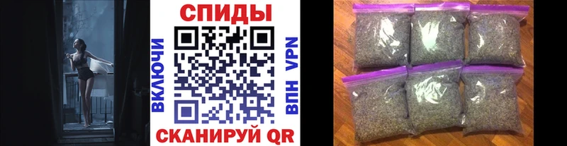 БУТИРАТ бутик  omg рабочий сайт  Мариинск 