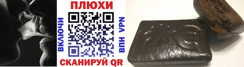 где найти   Мариинск  ГАШ хэш 