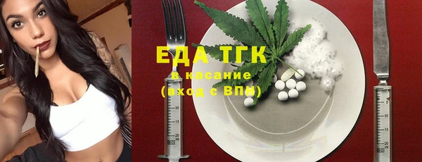 mdma Волоколамск