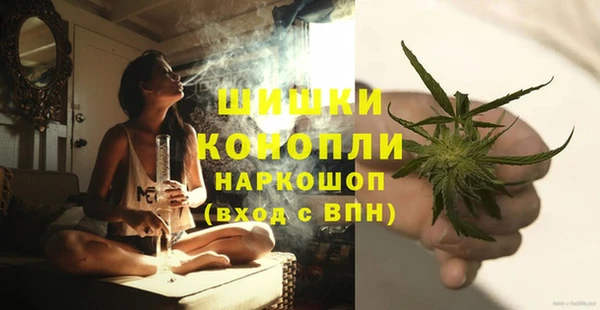 прущий лед Волосово