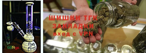 прущий лед Волосово