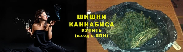 соль ск Володарск