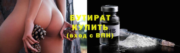 амф Дмитров