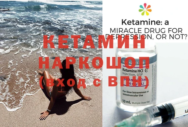 ешки Киренск