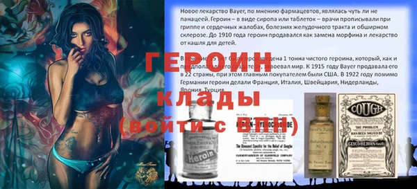 альфа пвп Дмитровск