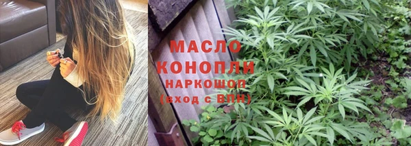 MESCALINE Киреевск