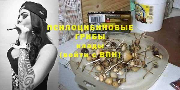 mdma Волоколамск
