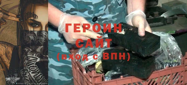 прущий лед Волосово