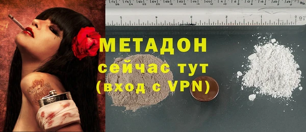 круглые Тайга