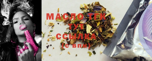 круглые Тайга