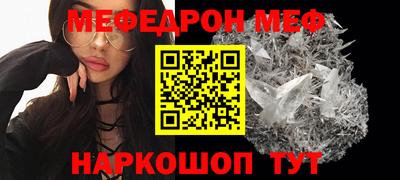 мдпв Гусев
