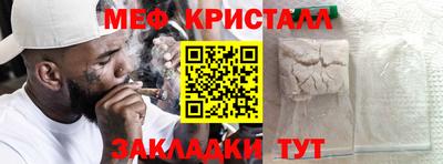 хмурый Берёзовский