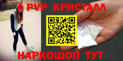 хмурый Берёзовский