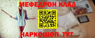 мдпв Гусев