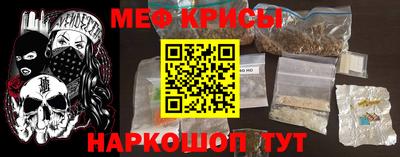 COCAINE Гусь-Хрустальный