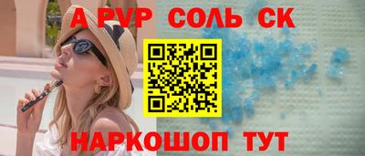 хмурый Берёзовский