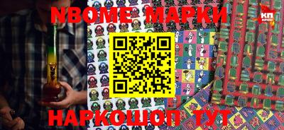 хмурый Берёзовский