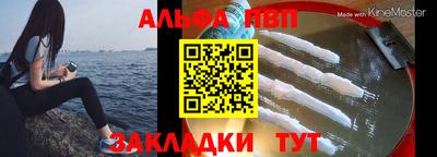 COCAINE Гусь-Хрустальный