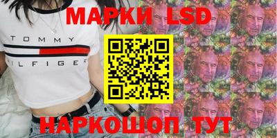 хмурый Берёзовский