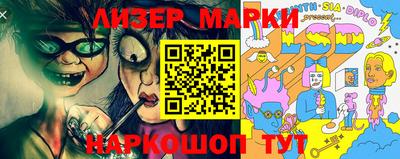 кокаин VHQ Беслан