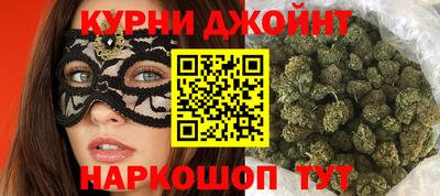 мдпв Гусев