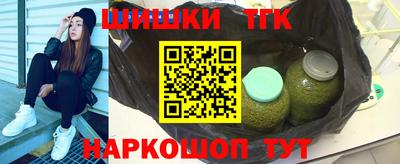 кокаин VHQ Беслан