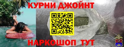 амф Гусиноозёрск