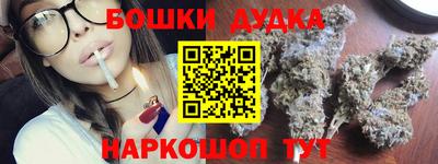 COCAINE Гусь-Хрустальный