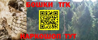 кокаин VHQ Беслан