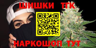 амф Гусиноозёрск