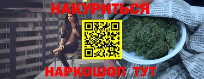 хмурый Берёзовский