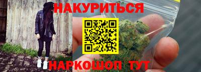 кокаин VHQ Беслан