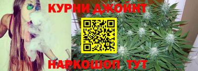 кокаин VHQ Беслан