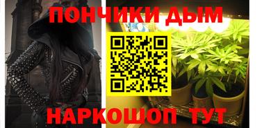 амф Гусиноозёрск