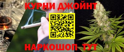 COCAINE Гусь-Хрустальный