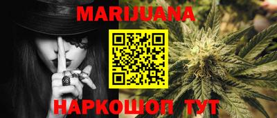 COCAINE Гусь-Хрустальный