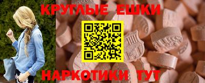 мдпв Гусев