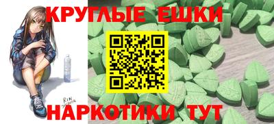 COCAINE Гусь-Хрустальный