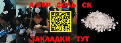 хмурый Берёзовский