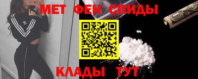 мдпв Гусев