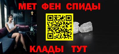 кокаин VHQ Беслан