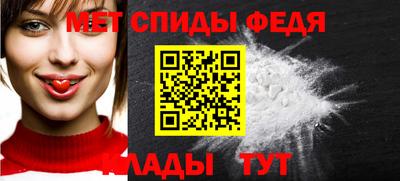 мдпв Гусев