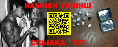 кокаин VHQ Беслан