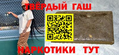 мдпв Гусев