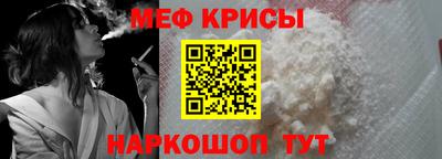 бутик Бийск