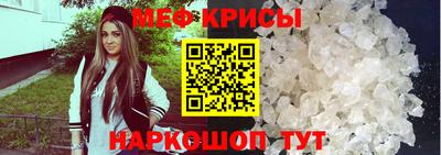 мдпв Гусев