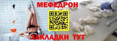 COCAINE Гусь-Хрустальный