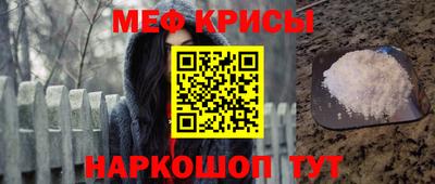 мдпв Гусев