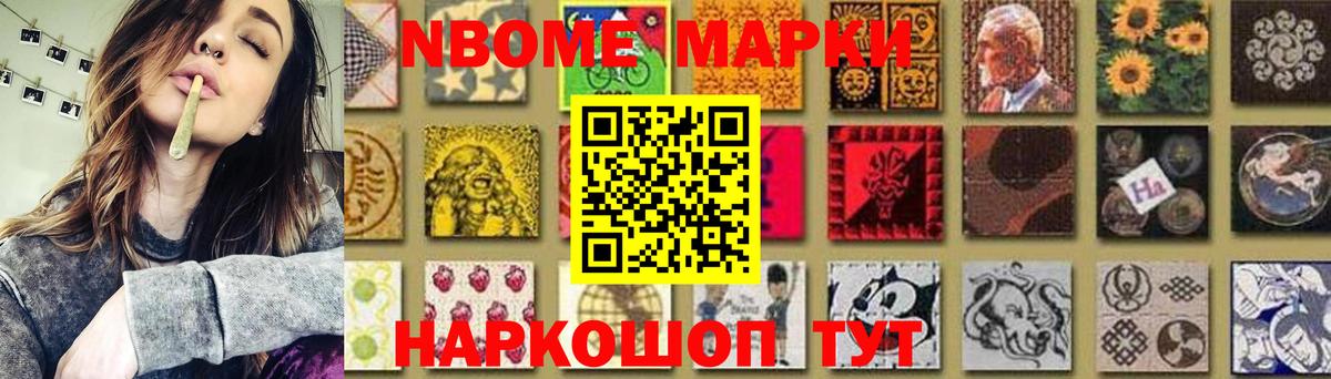 Лсд 25 экстази ecstasy  Лсд 25 экстази  LSD-25 экстази кислота  Мариинск  Вход с VPN 
